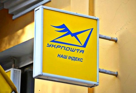 6068_103683.jpg (53,91 Кб)