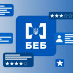 Зміни та проблеми нового керівника БЕБ: що Цивінський зробив за два місяці