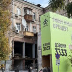 Приховано від очей: у районі Подолу знайдено чергову пам’ятку архітектури, понівечену девелопером.