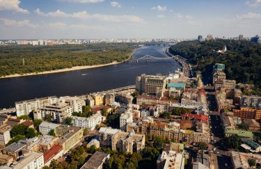 київ житло дніпро будинки