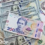 Банкір спрогнозував курс долара і євро до 19 жовтня.