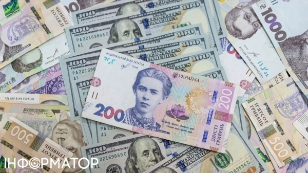 Курс долара в Україні Фото: Інформатор