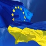 Бюджет України отримує транш ЄС з російських активів