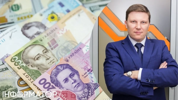 Фінансовий аналітик Андрій Шевчишин