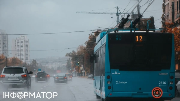 Тролейбус Фото: Інформатор