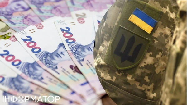 Мобілізований ФОП Фото: Державна податкова служба