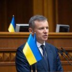 ЄС наступом України масштабний транш дорогостоящих росактивов