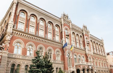 нбу