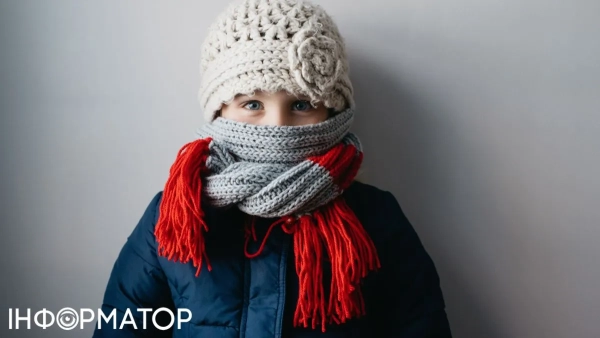 Одягайтеся тепліше Фото - Getty Images