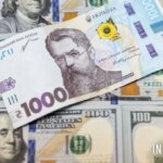 Гривня знеціниться? Передбачення фахівця