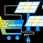Київстар придбає СЕС у Житомирській області. Для чого це потрібно оператору: аналіз.