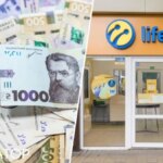 Lifecell повідомив про оновлення тарифних планів: терміни та нововведення для користувачів
