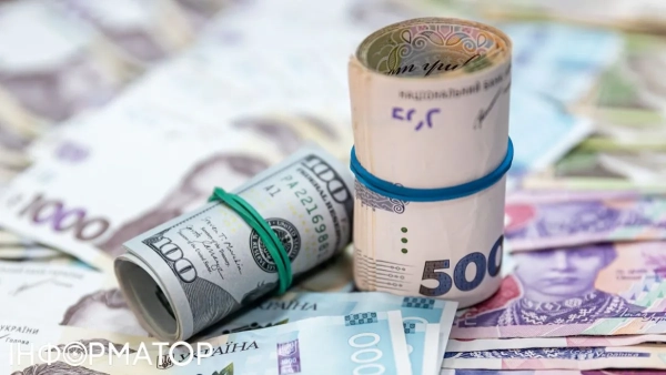 Курс гривні Фото: Інформатор