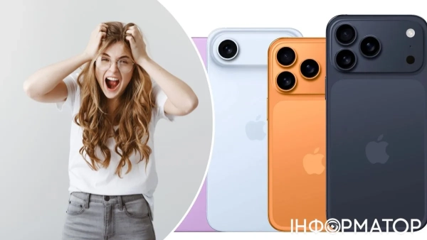 Вихід у продаж iPhone 17 створив чималий ажіотаж