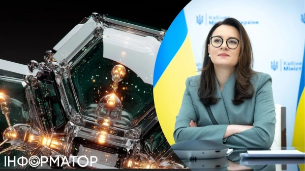 Прем’єр-міністр Юлія Свириденко