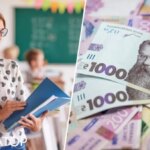 Наскільки соціально захищені українські викладачі: оплата, робота, пенсійне забезпечення, охорона здоров’я – роз’яснення юристів.