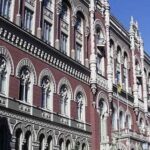 Нацбанк оприлюднив офіційний валютний курс на понеділок