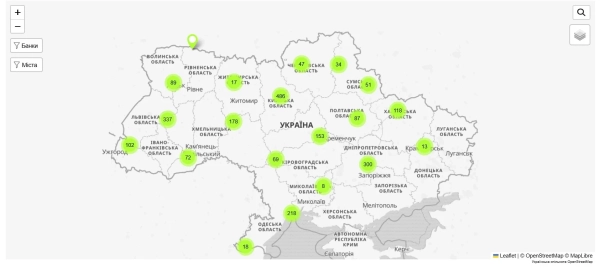 POWER BANKING – це створена за ініціативи НБУ об’єднана мережа відділень банків України, які будуть працювати та надавати необхідні послуги клієнтам навіть під час блекауту.