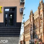 НБУ ввів заборону на грошові перекази КІТ Group