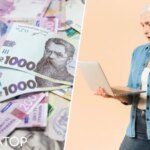 Не пропустіть термін: 10 днів на порятунок пенсії! – Нагадування від ПФУ