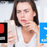 Преміум YouTube через Київстар: платіж пройшов, але сервіс не активовано – відгук оператора