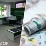 ПриватБанк роз’яснив порядок обміну валюти для клієнтів.