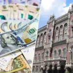 Регулювання резервування від НБУ: юристи про плюси та мінуси