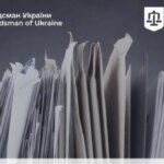 Що робити, якщо загубили документи на майно: роз’яснення від Мін’юсту