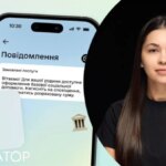 Соціальна підтримка: оформлення виплат онлайн та через ПФУ.