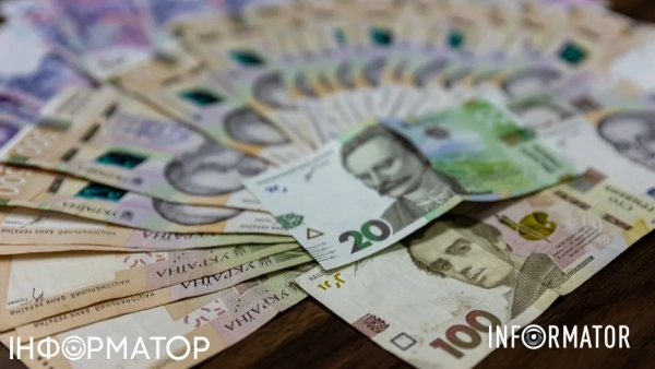 Гривні Фото: Інформатор
