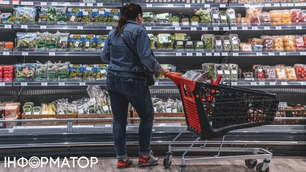 Магазин Фото: Інформатор