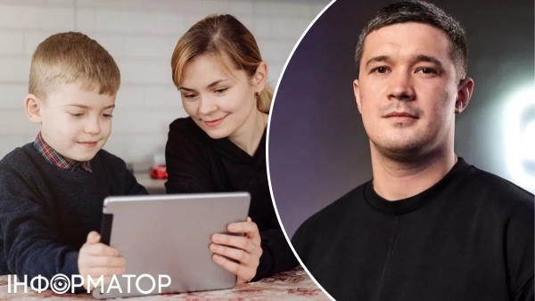 Федоров