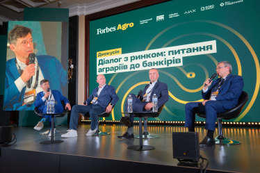 Панельна дискусія