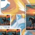 Укрпошта презентувала конячу марку.