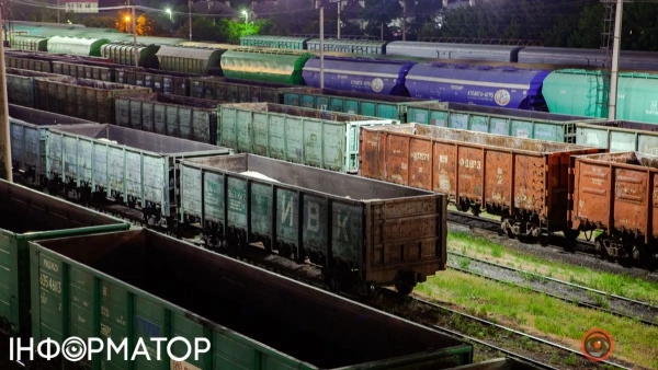Укрзалізниця Фото: Інформатор