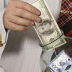 Найкращі дні для обміну валют