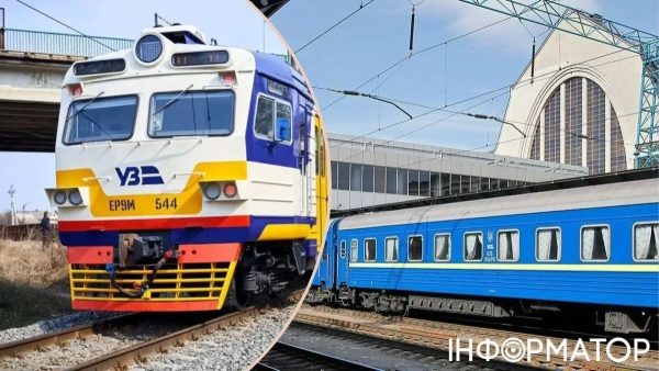 Укрзалізниця сповістила про затримки поїздів через атаки