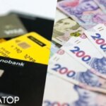 Заморожування карток і фінмоніторинг: адвокат передбачив негативні наслідки