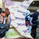 Житлова підтримка для ВПО: деталі від ПФУ