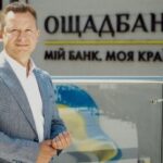 Новий очільник в Ощадбанку: хто він?