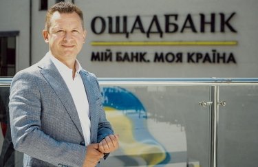 Юрій Каціон