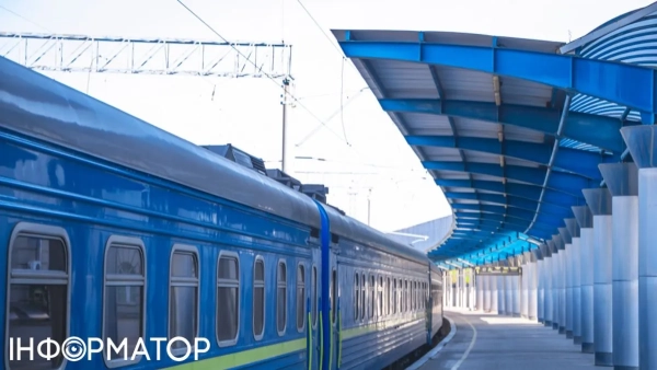 Укрзалізниця Фото: Інформатор