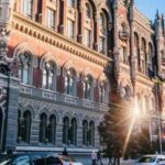 Топ прибуткових банків за три квартали 2025 року