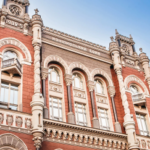 Держрегулятор покарав сім банків на суму понад 205 млн гривень — Delo.ua