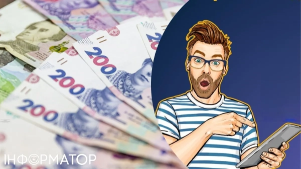 Шахраї крадуть гроші Фото: Кіберполіція