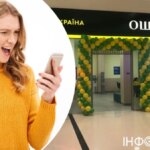 Аферисти припинили автоматичне подовження депозитних угод та вкрали в клієнтки Ощадбанку 98 885 гривень – яке рішення виніс суд