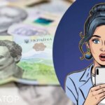 Аферисти розповсюджують липові звістки від імені Укрпошти з метою оформити на вас позику.