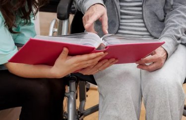 безбар’єрність