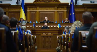 Верховна Рада, Володимир Зеленський, «Слуги народу» /Офіс Президента України