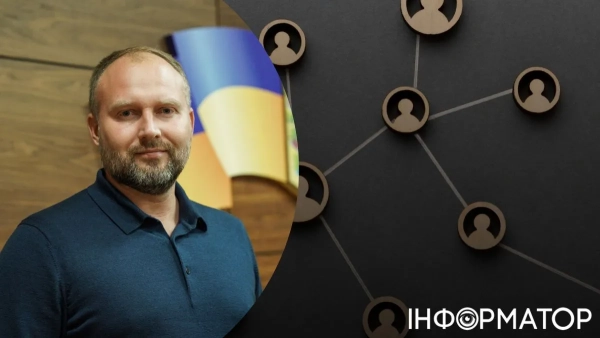 Голова Державної служби фінансового моніторингу Філіп Пронін